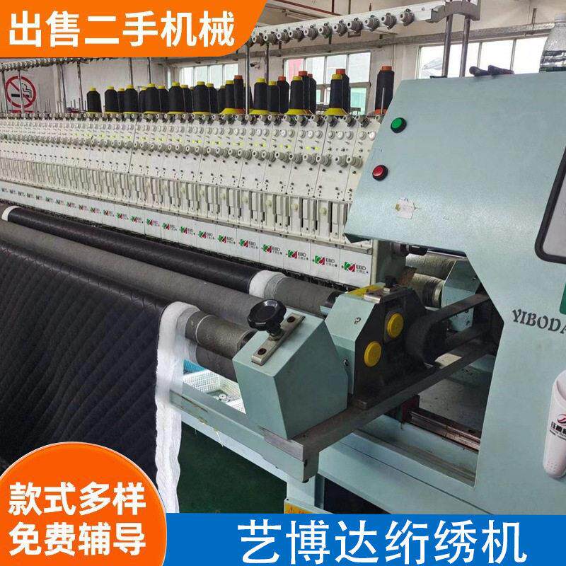 出口俄罗斯汽车内饰皮革服装横向床上用品绗绣机绗缝绗绣裁剪机