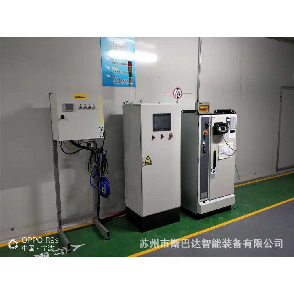 定制家用电器喷涂机器人斯巴达发那科机器人喷粉生产设备
