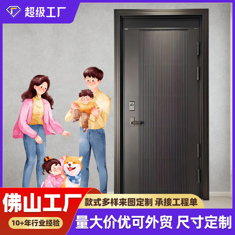 精雕铸铝门别墅大门双开门入户门家用隔音子母门加厚防盗门装甲门