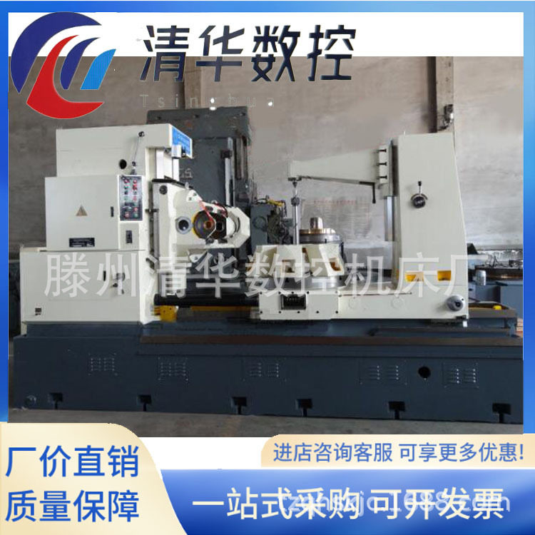 供应Y31125滚齿机多联齿轮加工直齿立式机械传动大模数可加装数显
