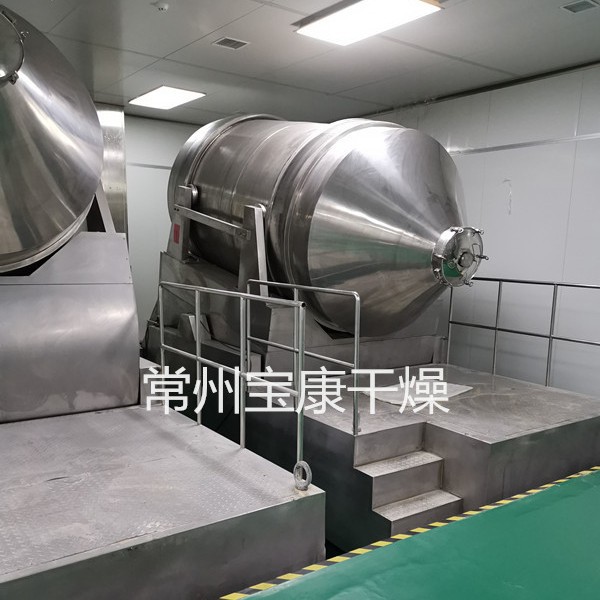 EYH系列二维运动食品藕粉混合机圆筒搅拌机固体饮料滚筒混料设备