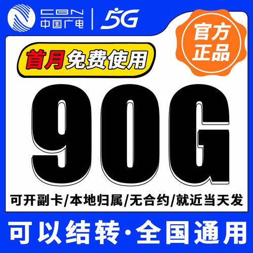 收藏下单★优先发货★终身售后★官方可查
