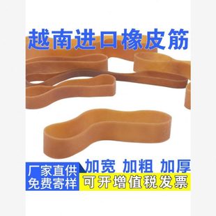捆绑带绑带松紧带轮胎用货车篷布牛筋橡皮筋耐磨牛津绳弹力绳胶带