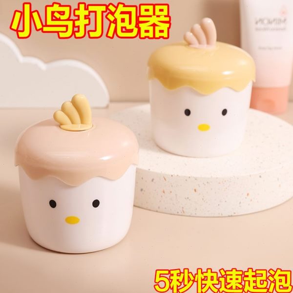神器水发泡沫专用沐浴露起泡器洗脸打泡器自动家用泡沫发洁面洗头