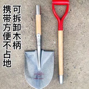 锨农用锹树铁可拆卸挖加厚大小尖土挖尖铲子锨柄印种木军花铁锹铁