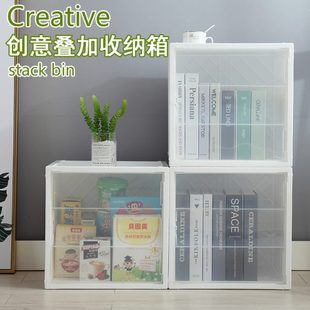 透明书柜家用储物柜玩具箱格子塑料 衣柜衣服简易化妆品收纳盒组装