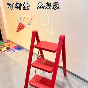 饰多功能置物架伸缩人字梯折叠 轻便加厚小型乔迁梯梯子家用室内装