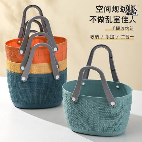 日式提菜篮子买菜篮超市购物篮便携式大号收纳篮软手提脏衣篓洗衣