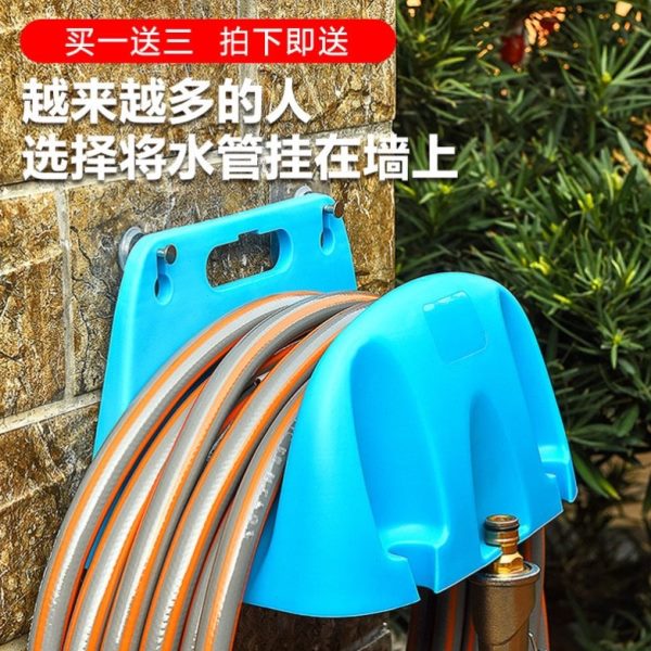 收纳架浇花挂墙式洗车水管管家用打孔器壁挂绕盘神器管架软管卷