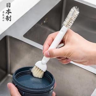 日本进口杯盖清洁刷厨房洗杯子神器多功能双头电饭锅缝隙清洗刷子