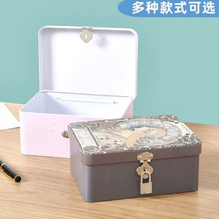 锁 存钱罐带锁纸币儿童男钱箱可存可储蓄罐女生取硬币孩子实用密码