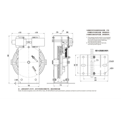 。奥德普限速器 电梯限速器双向无机房OX-187 186 A 电磁式电梯配