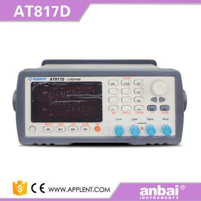 。Applent安柏 AT2817A 高精密LCR数字电桥测试仪 100kHz台式万用