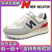 NEWBELNTER秋冬时尚 青少年百搭运动鞋 休闲情侣老爹鞋 轻便跑步鞋