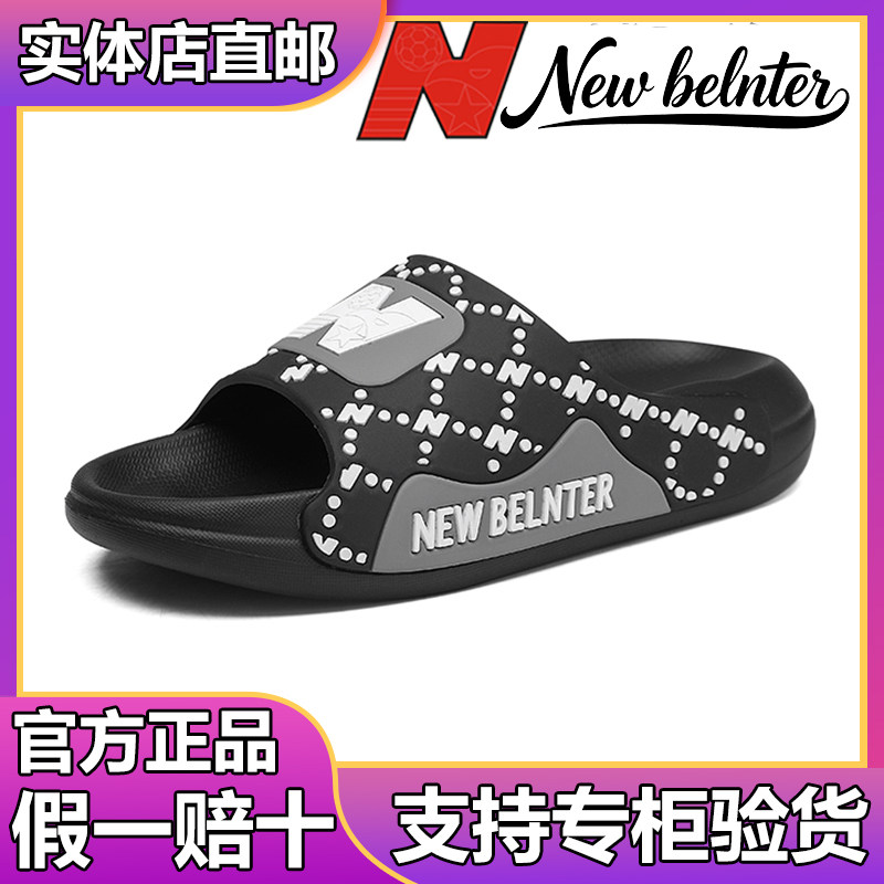 拖鞋男夏季爆款2026新款男士外穿潮流厚底防滑踩屎感潮男一字拖