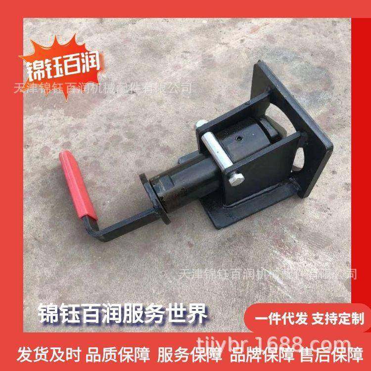 集装箱拖车扭锁 平板挂车扭锁挂车集装箱角锁 骨架车转锁 tht,基础建材,钢结构活动板房,淘宝优惠券,粉丝福利购,淘宝优惠卷