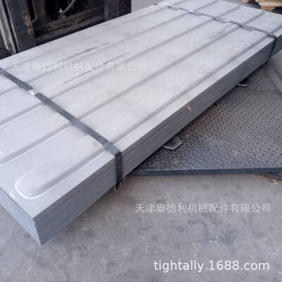 2.5mm集装箱顶板 长度2950 多种尺寸厚度材质可选 泰德利