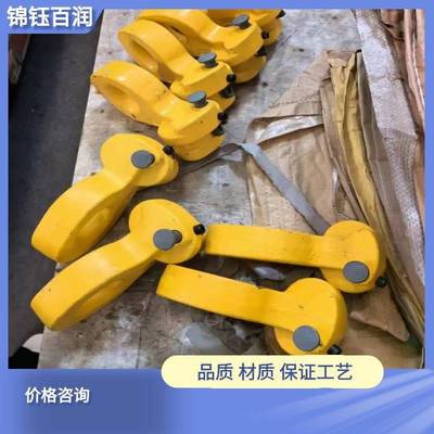 集装箱吊耳 标准集装箱侧吊尔耳 集装箱吊耳厂家