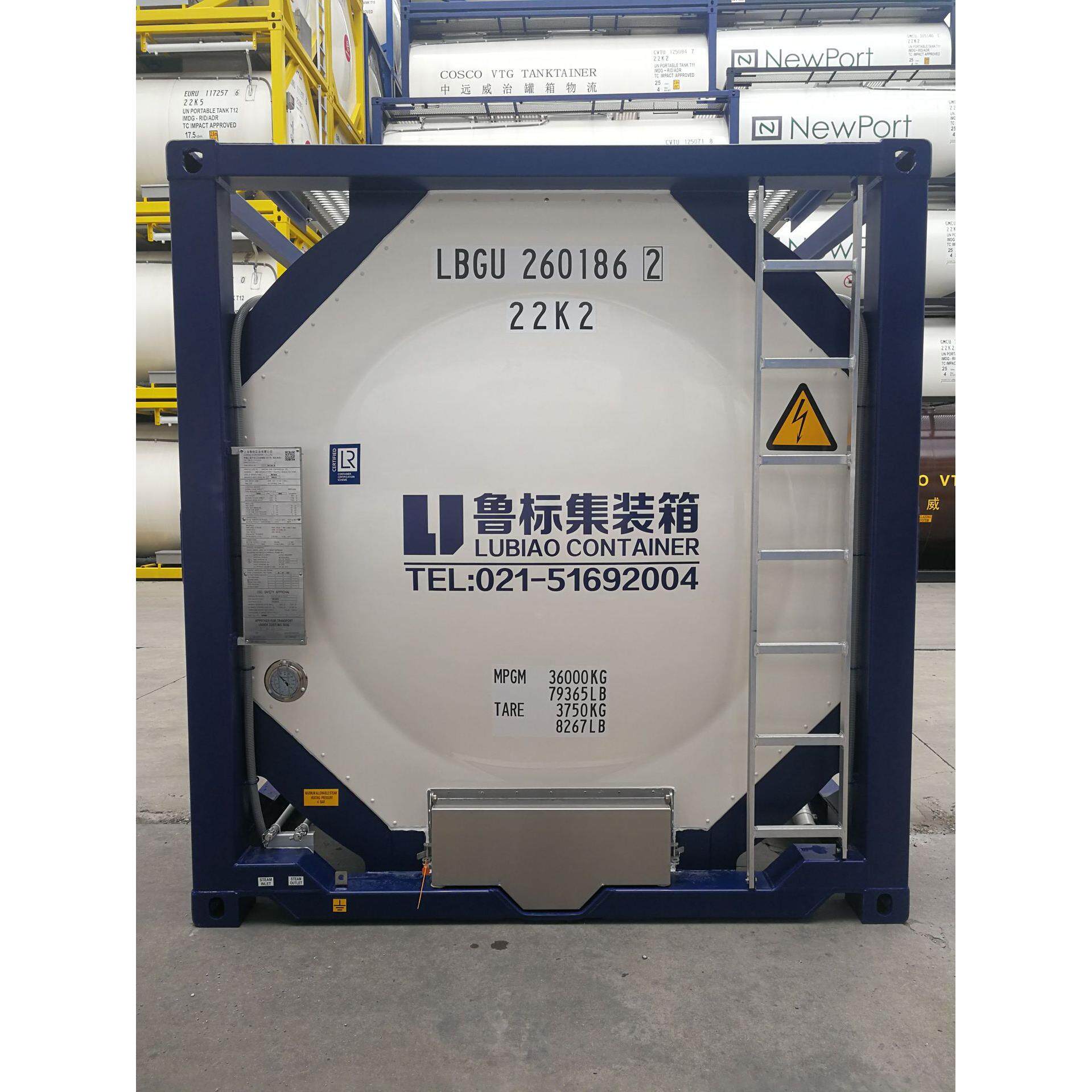 现货销售罐式集装箱 租赁罐式集装箱