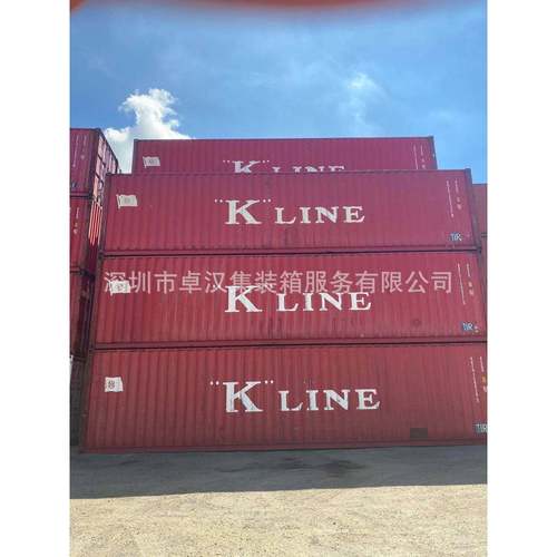 优质深圳二手集装箱出售出租20GP 40GP 40HQ