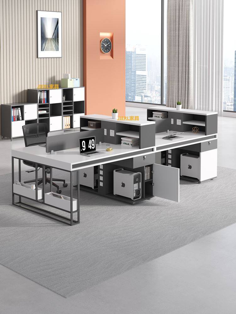 办公室员工职员办公桌椅组合简约现代带柜工位卡座工作6多人位4/8
