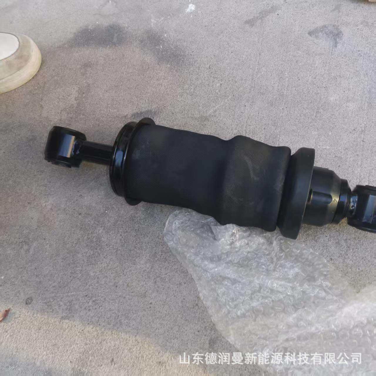 DZ16251434075驾驶室气囊德龙X6000前悬减震气囊