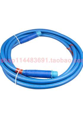 天津华宁LCVB-7-1*100米钢丝编织橡胶护套连接器25/50七芯线