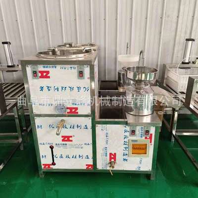 曲阜鼎立峰卤水豆腐机多少钱商丘地区双联磨豆腐机厂家直销