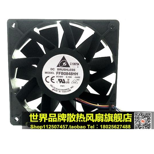原装台达 FFB0848HH 48V 0.10A 8025 散热风扇