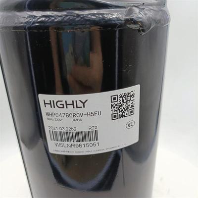 原厂海立旋转式制冷压缩机 WHP04780RCV-F5FU5 R22 1.5匹 除湿机