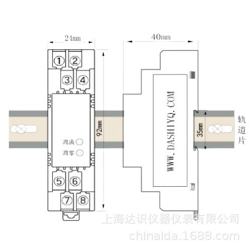 可替代M5RS-4A-R热电阻温度变换器PT100转4-20mA 0-10v