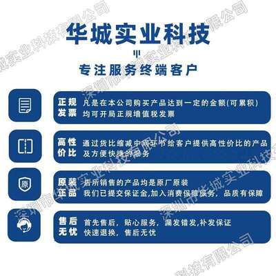 AL-LINK-V3.0安路科技ANLOGIC FPGA/CPLD下载器 AL-LINK-PRO-V3.0