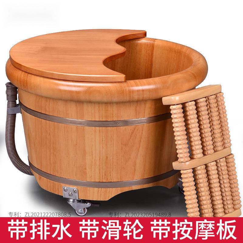 1泡脚桶木桶带轮按摩足浴洗脚木盆木质盆过小腿橡木带滑轮家用