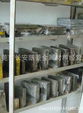 供应德国1.3255高速工具钢 耐磨1.3255圆钢 1.3255高速钢板