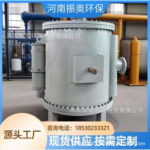 ‌可拆式结构优化：螺旋板换热器延长石油设备寿命