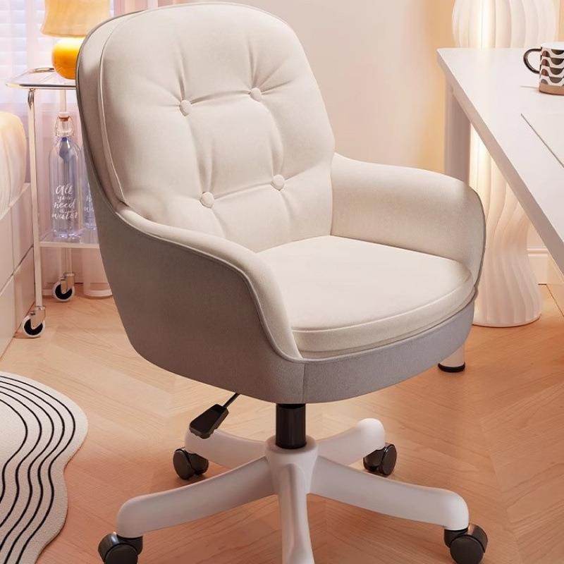 电脑椅子家用舒适久坐女生卧室化妆椅宿舍学习书桌椅靠背办公转椅