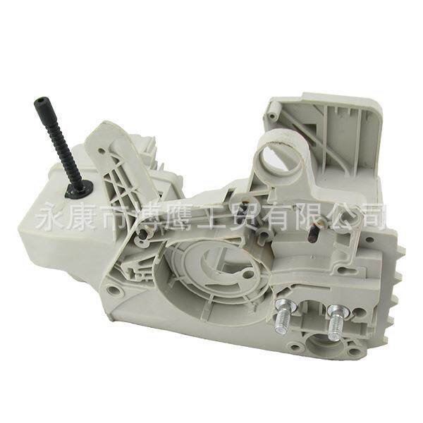 供应油锯配件MS250 油锯箱体 油锯箱体总成