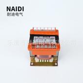 100VA0 24V 220V 供应bk变压器BK 12V 380V 6.3V 36V控制变压器