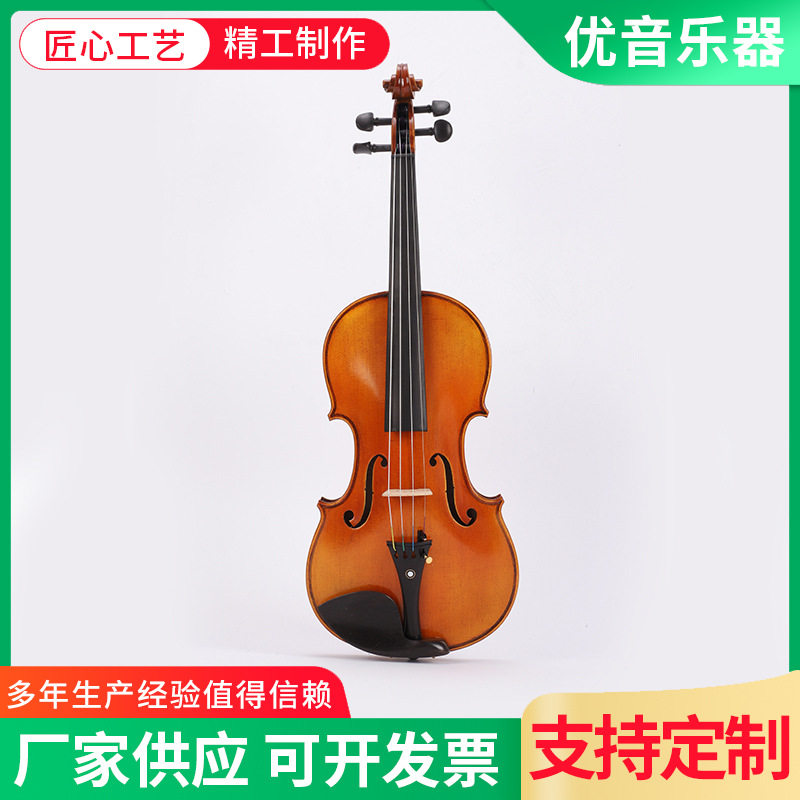 高档手工独板演奏级独奏小提琴手工川料独板小提琴加工直销
