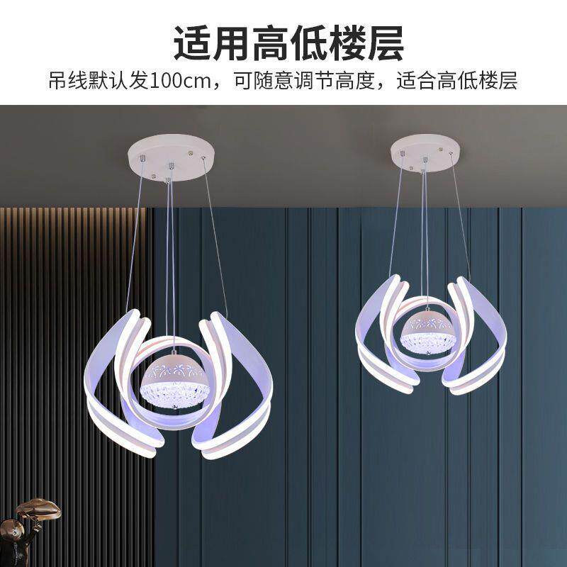 led餐厅吊灯彩光三色变光主卧房间吊灯高度可伸缩店铺装饰吊灯