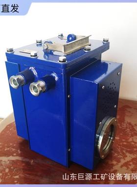 本安型声光报警器井下巷道声光报警器KXB127矿用声光报警器