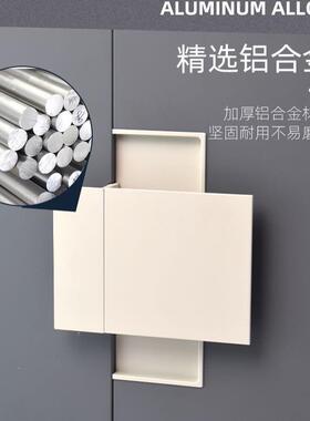厂家直销内嵌平开盒子抽屉拉手翻盖把手暗扣橱柜扣手米白灰色平拉