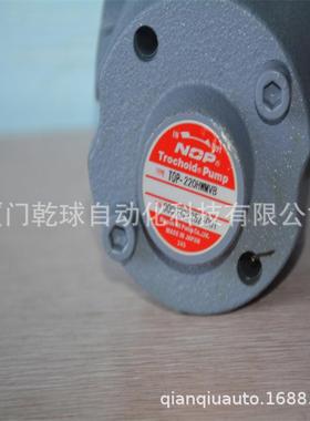主做大卖款NOP油泵TOP-2520HGAVB实在好价JAPAN