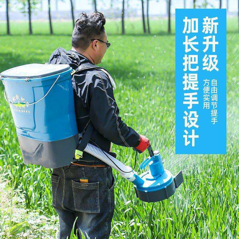 电动施肥器多功能撒肥化肥机农用全自动背负式追肥播种投料