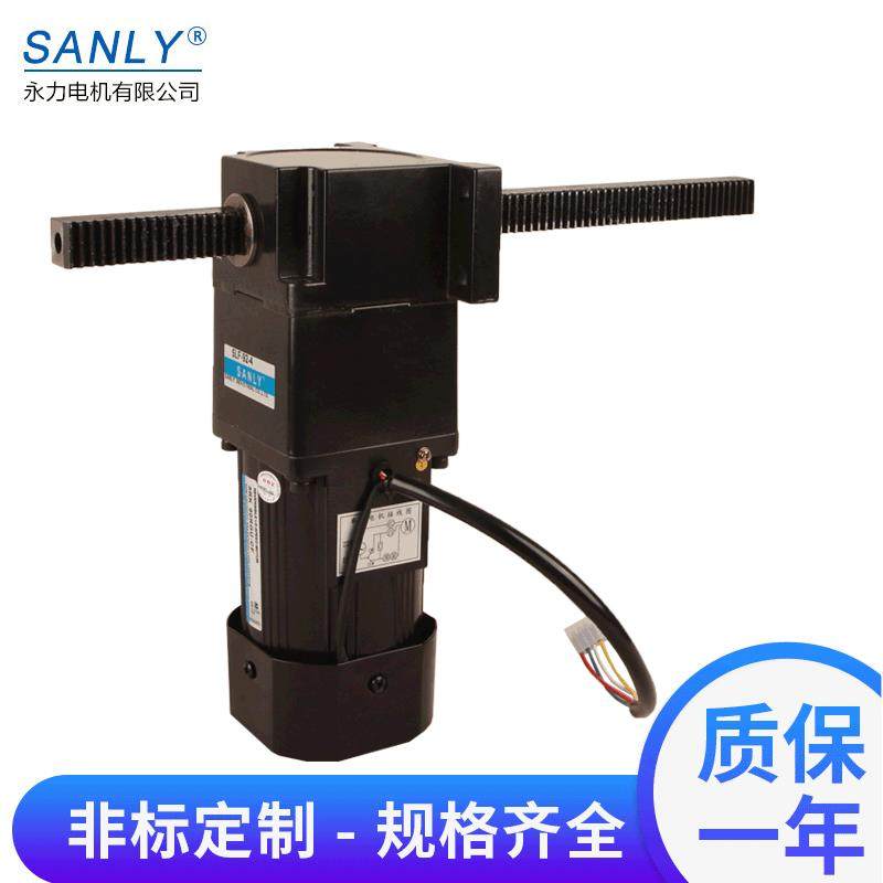 厂家永力60W/90W/120W电动推杆 5LF升降直线电机排杆齿轮减速马达,机械设备,其他机械设备,淘宝优惠券,粉丝福利购,淘宝优惠卷