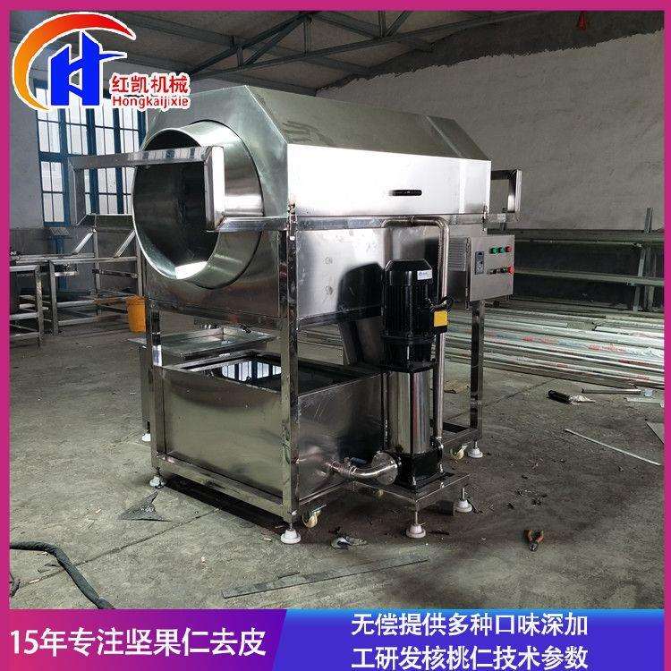 供应核桃仁去皮流水线四川桃仁加工流水线厂家供应可供应