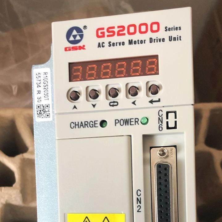 GS2030T-NP1广州数控交流伺服驱动单元广数GS2030T伺服驱动器脉冲