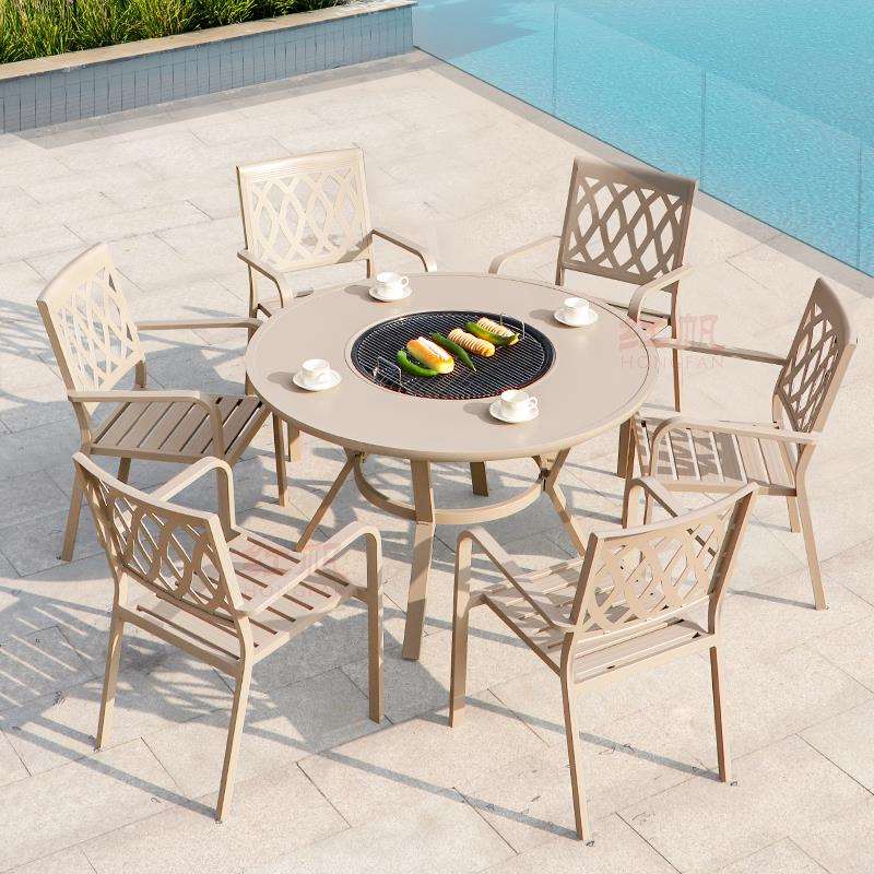 户外桌椅套装庭院烧烤餐桌两用桌铸铝花园休闲北欧电烤碳烤烧