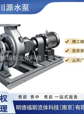GSD川源污水泵CP54.0-50 CP55.5-50 CP54.0-65 CP57.5-65潜水泵