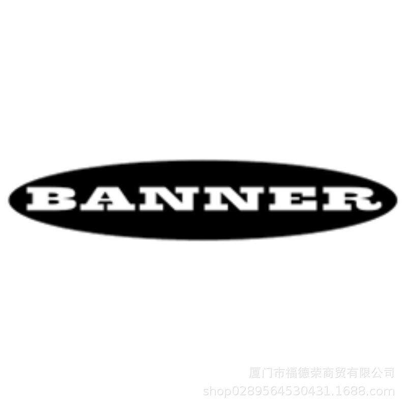 Banner 邦纳PBBN